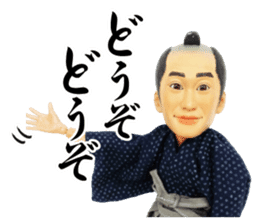Aizu-samurai  Wakamatsun sticker #5715033