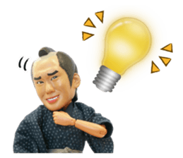 Aizu-samurai  Wakamatsun sticker #5715036