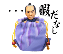 Aizu-samurai  Wakamatsun sticker #5715038