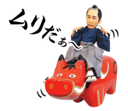 Aizu-samurai  Wakamatsun sticker #5715039