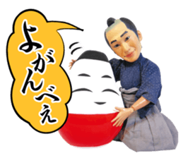 Aizu-samurai  Wakamatsun sticker #5715043