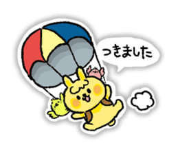 TATENAGA STICKER RABBIT sticker #5715096