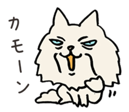 Mean Cat Grandmother sticker #5715127