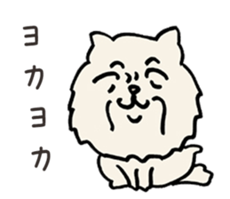 Mean Cat Grandmother sticker #5715132