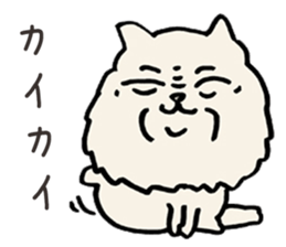 Mean Cat Grandmother sticker #5715133