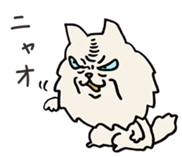 Mean Cat Grandmother sticker #5715134