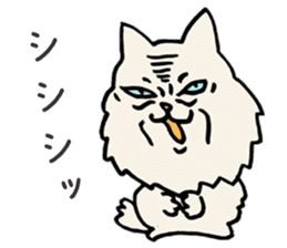 Mean Cat Grandmother sticker #5715135