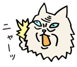 Mean Cat Grandmother sticker #5715137
