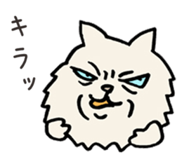 Mean Cat Grandmother sticker #5715138