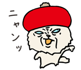 Mean Cat Grandmother sticker #5715141