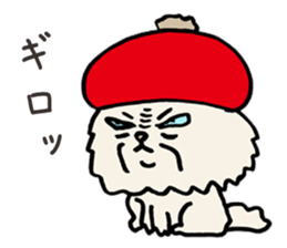 Mean Cat Grandmother sticker #5715142