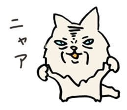 Mean Cat Grandmother sticker #5715145