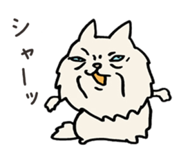 Mean Cat Grandmother sticker #5715146