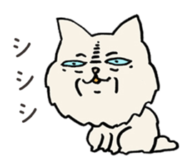 Mean Cat Grandmother sticker #5715153