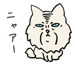 Mean Cat Grandmother sticker #5715155