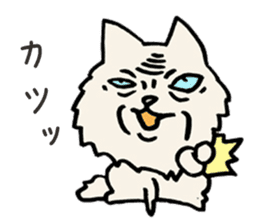 Mean Cat Grandmother sticker #5715158