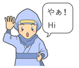 Ninja Sora and Sakura sticker #5715208