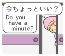 Ninja Sora and Sakura sticker #5715209