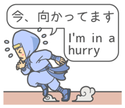 Ninja Sora and Sakura sticker #5715212