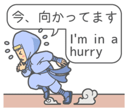 Ninja Sora and Sakura sticker #5715212