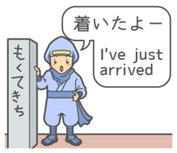 Ninja Sora and Sakura sticker #5715213