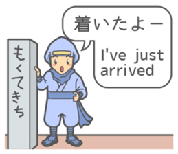 Ninja Sora and Sakura sticker #5715213