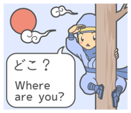 Ninja Sora and Sakura sticker #5715214