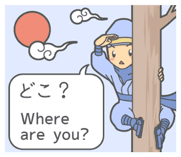 Ninja Sora and Sakura sticker #5715214