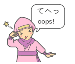 Ninja Sora and Sakura sticker #5715215