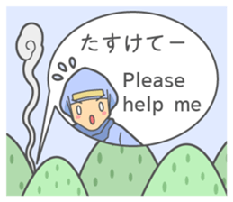 Ninja Sora and Sakura sticker #5715217