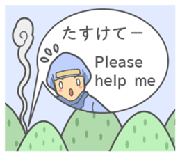 Ninja Sora and Sakura sticker #5715217