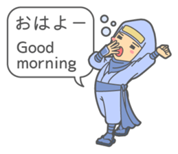 Ninja Sora and Sakura sticker #5715220