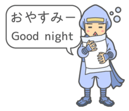 Ninja Sora and Sakura sticker #5715221