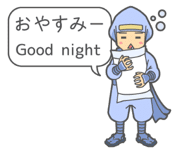 Ninja Sora and Sakura sticker #5715221