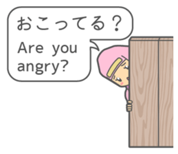 Ninja Sora and Sakura sticker #5715224