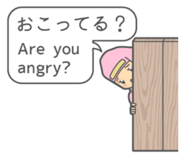 Ninja Sora and Sakura sticker #5715224