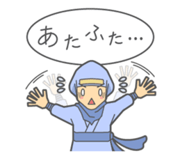 Ninja Sora and Sakura sticker #5715229