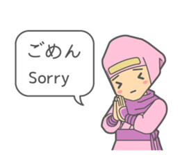 Ninja Sora and Sakura sticker #5715238