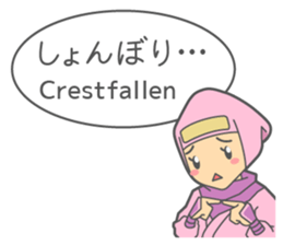 Ninja Sora and Sakura sticker #5715241