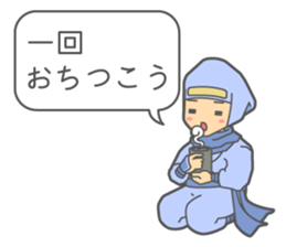 Ninja Sora and Sakura sticker #5715242