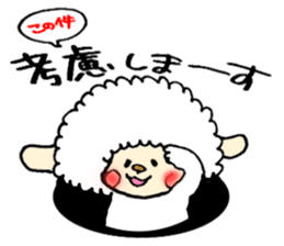 Mei Mei's every day 3 sticker #5715335