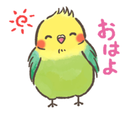 mild-Parakeet sticker #5715365