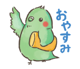mild-Parakeet sticker #5715366
