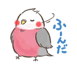 mild-Parakeet sticker #5715372