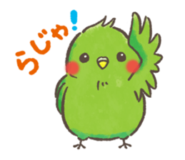 mild-Parakeet sticker #5715382