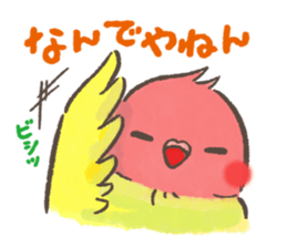 mild-Parakeet sticker #5715384