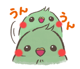 mild-Parakeet sticker #5715385