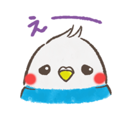mild-Parakeet sticker #5715387