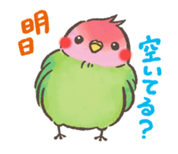 mild-Parakeet sticker #5715396