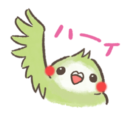 mild-Parakeet sticker #5715402